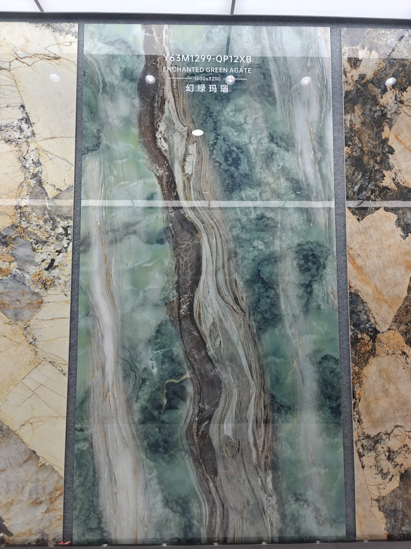 Green Agate — Product photograph